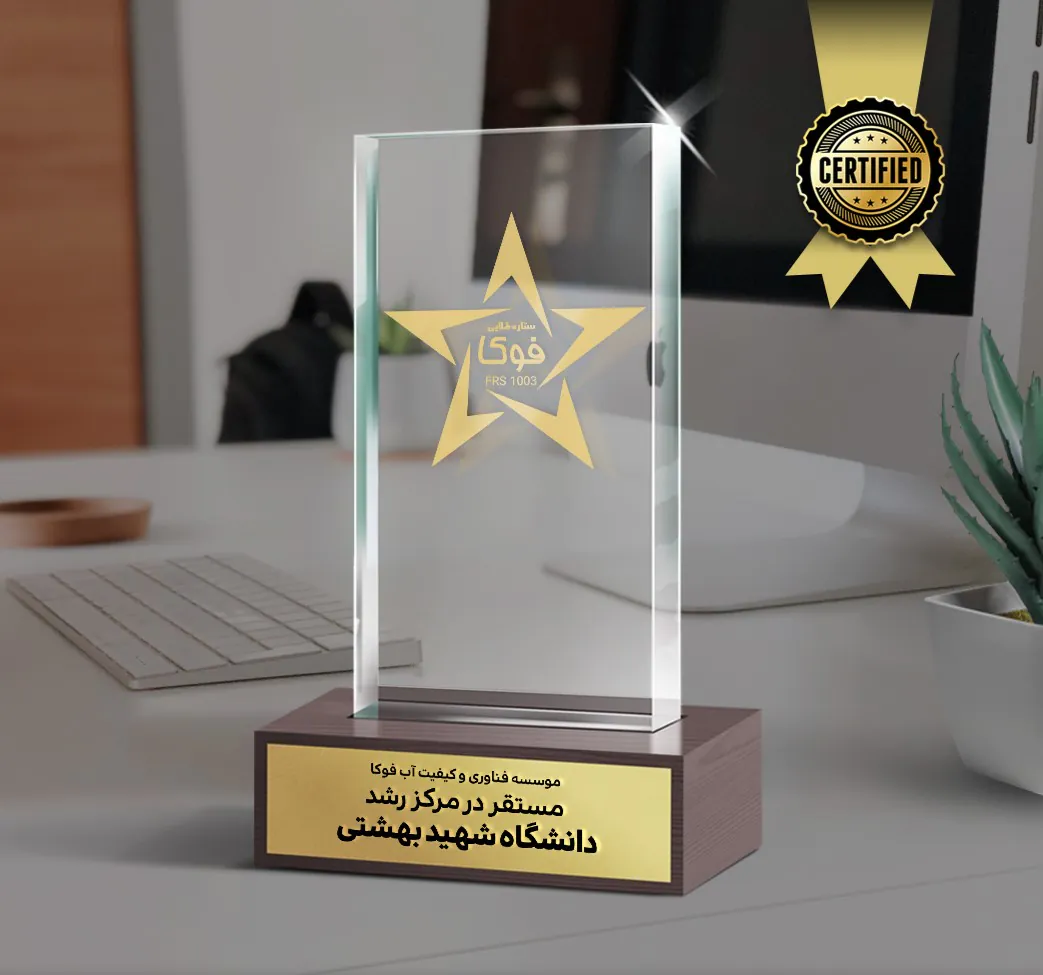 درباره ما درباره ما